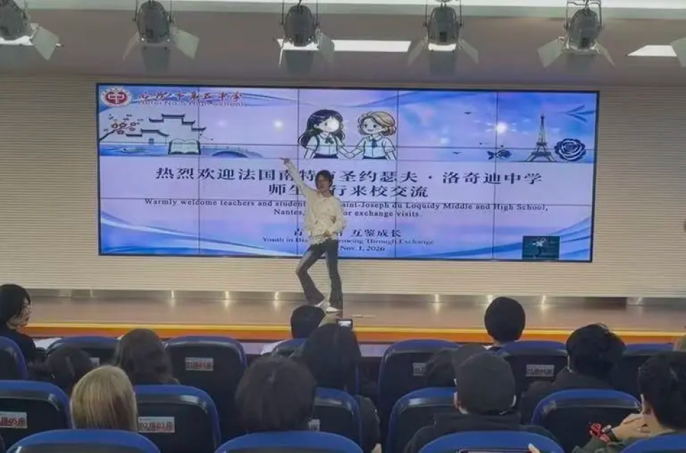 图片 3.png
